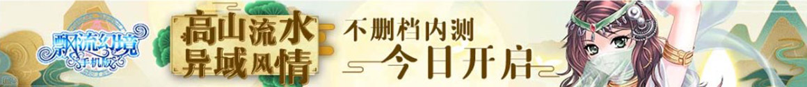 博嵐網